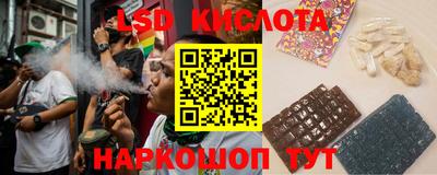 метамфетамин Славянск-на-Кубани