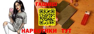 крисы Славгород